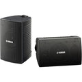 Yamaha NSAW194B